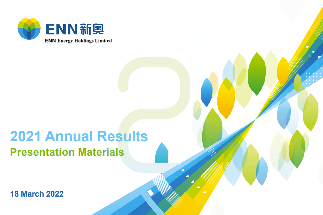 2021 Annual Results