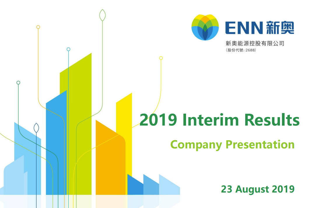 2019 Interim Results