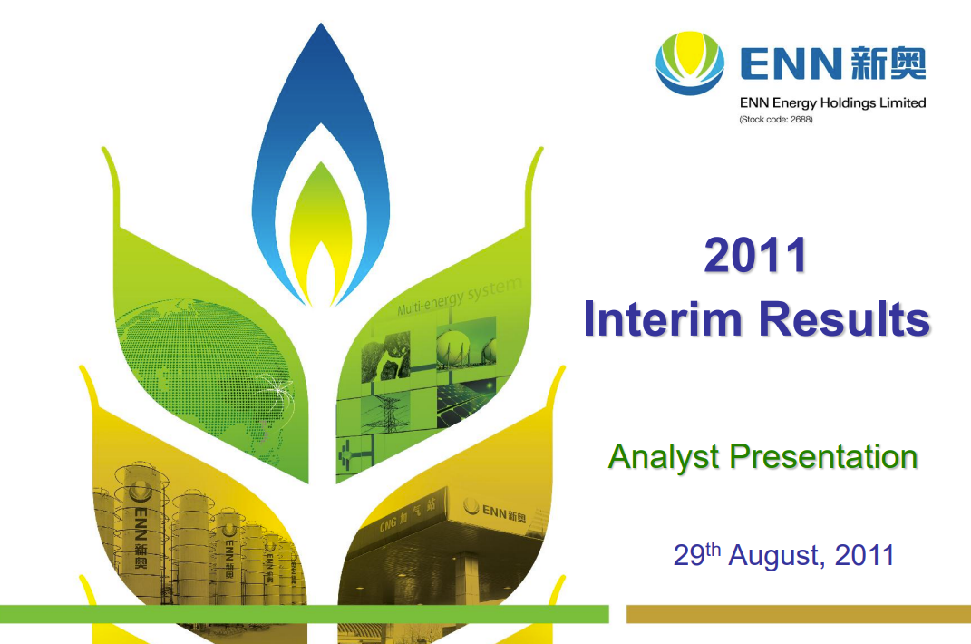 2011 Interim Results