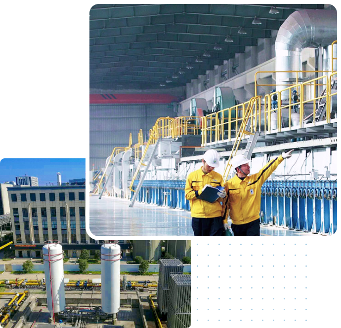 OUR COMPANY